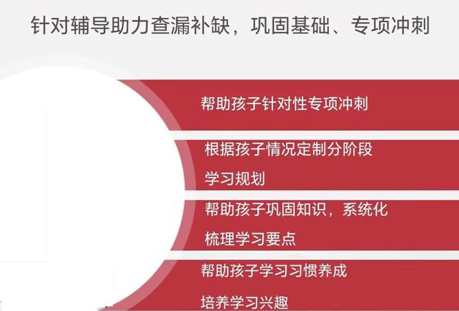 合肥高考复读学校哪家好-安徽高考辅导机构TOP10排行全览.jpg 合肥高考复读学校哪家好-安徽高考辅导机构TOP10排行全览.jpg