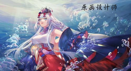 原画设计师培训机构 原画设计师培训机构