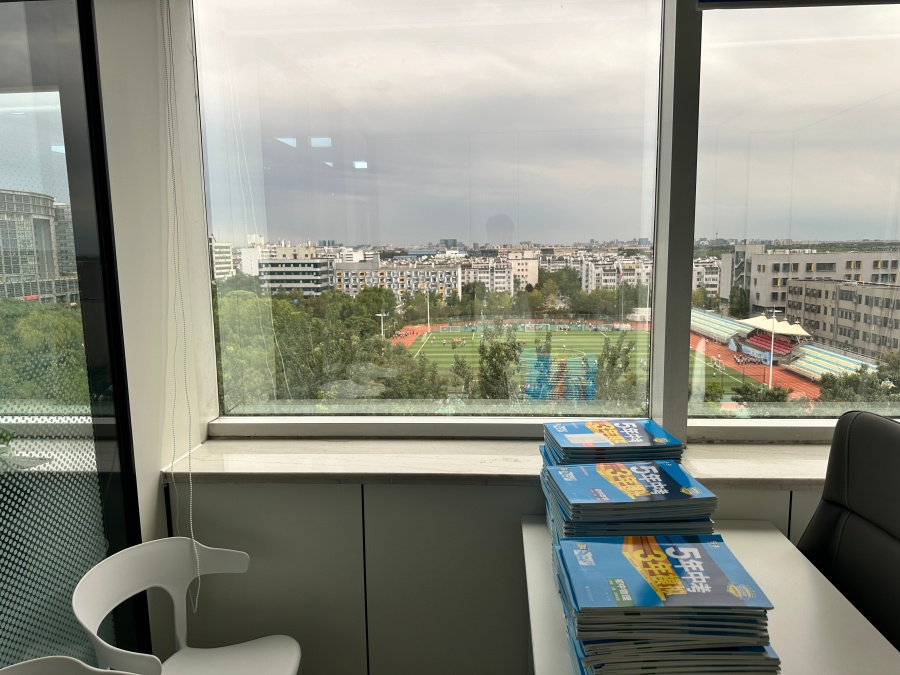 北京十大正规补课机构 北京十大正规补课机构