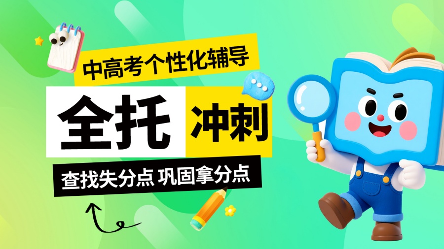 1767163504341064479.jpg 547.jpg