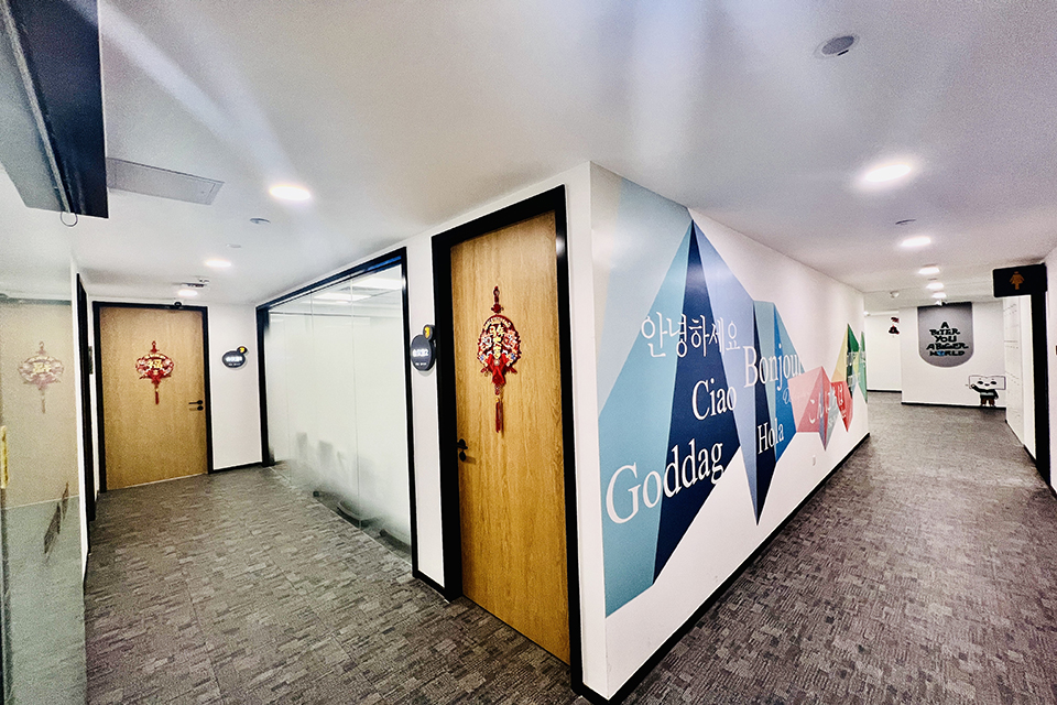 欧亚留学辅导机构介绍