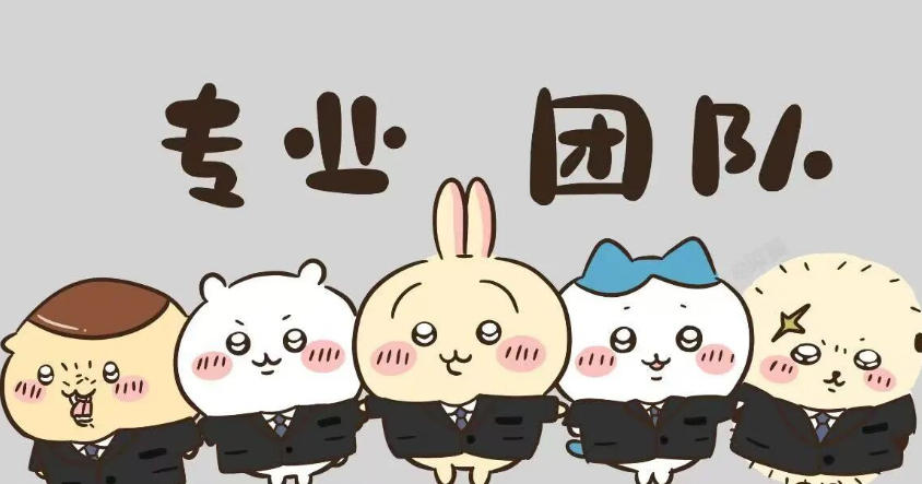 海外博士申请辅导机构排名.jpg 海外博士申请辅导机构排名.jpg