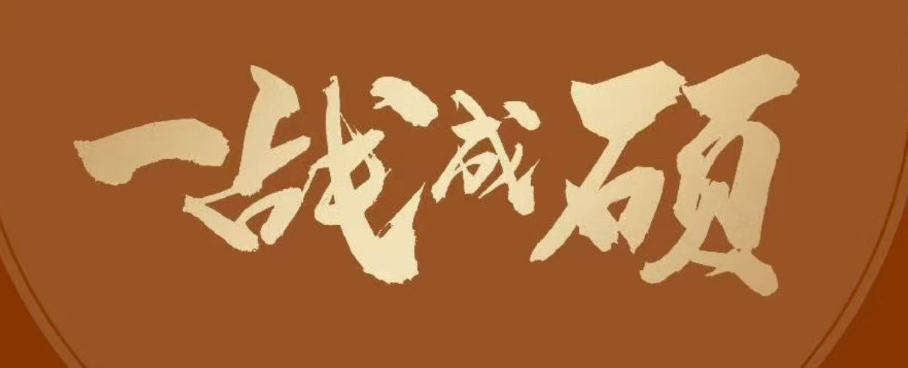 医学考研培训机构 医学考研培训机构