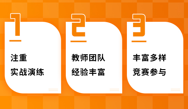 少儿编程培训机构十大综合实力榜