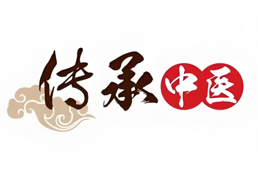 十大中医师承培训机构 十大中医师承培训机构