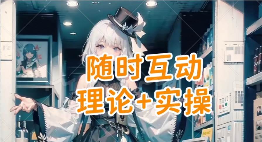 2D板绘线下培训班|机构比较好的TOP10排行一览 2D板绘线下培训班|机构比较好的TOP10排行一览