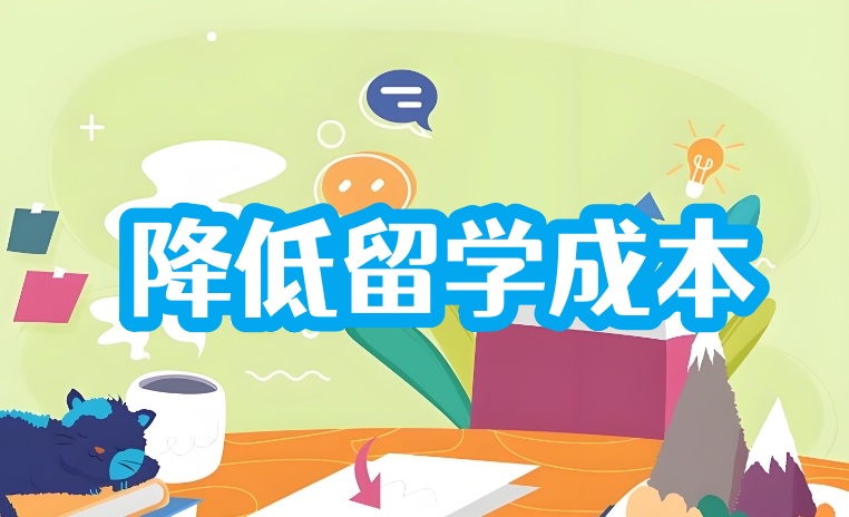 广州一览OSSD培训机构前十名名单推荐2026 广州一览OSSD培训机构前十名名单推荐2026