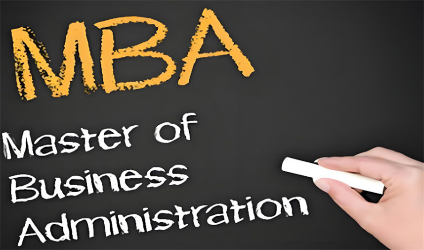 MBA考研培训机构