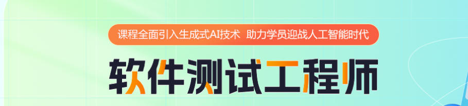 单元与白盒测试培训