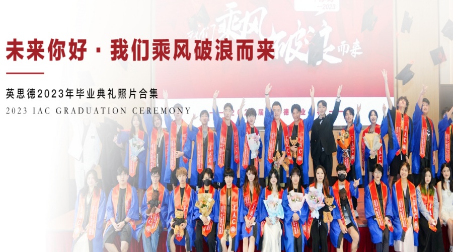 新加坡2+2+1留学项目招生简章一览 新加坡2+2+1留学项目招生简章一览