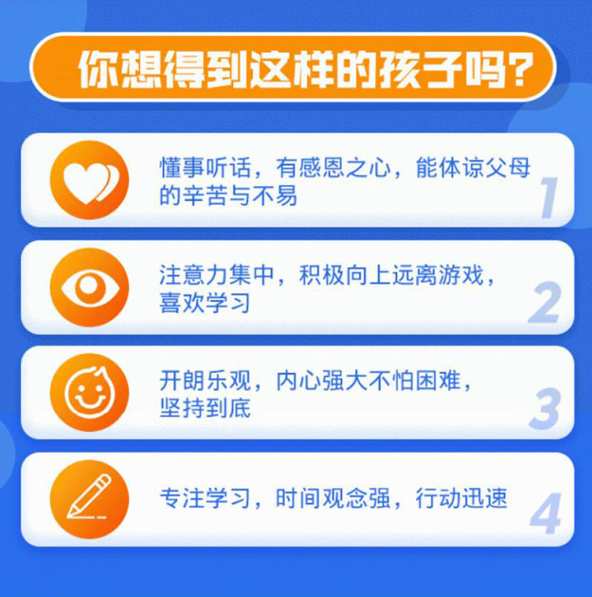 2026一览十大叛逆孩子军事化特训学校人气榜单汇总.jpg 2026一览十大叛逆孩子军事化特训学校人气榜单汇总.jpg