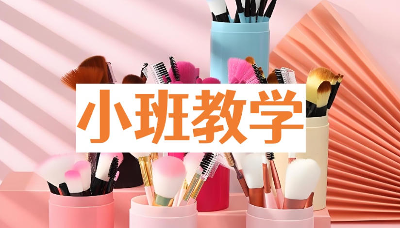 <div class="pic2">     <img src="https://www.sok100.com/upload/image/202601/1768462893145087987.jpg" title="成都高考培训班哪家好前十口碑top榜一览发布.jpg" alt="成都高考培训班哪家好前十口碑top榜一览发布.jpg"/> </div>9.jpg