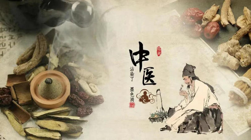 广州10大正规成人中医技术培训机构前十名单一览.jpg 广州10大正规成人中医技术培训机构前十名单一览.jpg