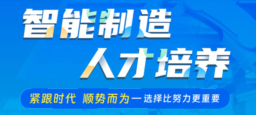 上海自动化电工培训学校 上海自动化电工培训学校