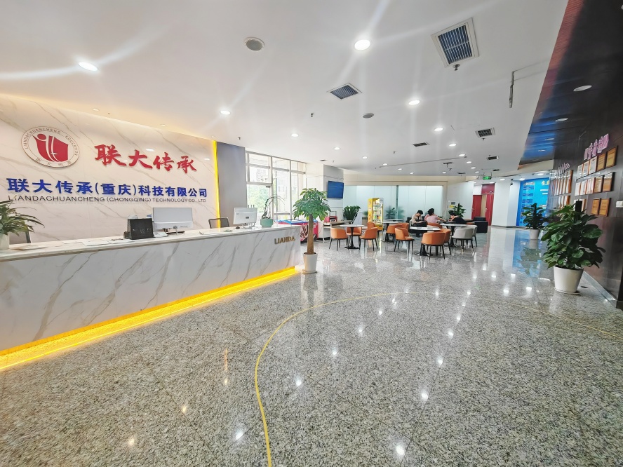 重庆车载测试培训机构.jpg 重庆车载测试培训机构.jpg