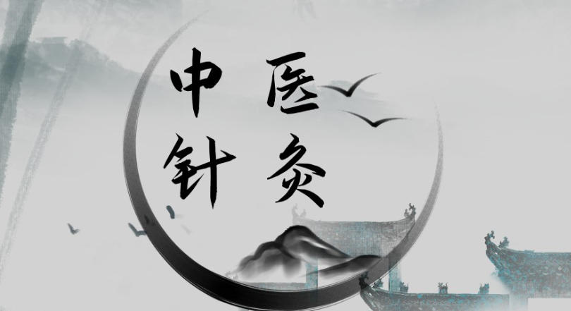 广州学中医更好的十大培训机构/学校名单更新.jpg 广州学中医更好的十大培训机构/学校名单更新.jpg