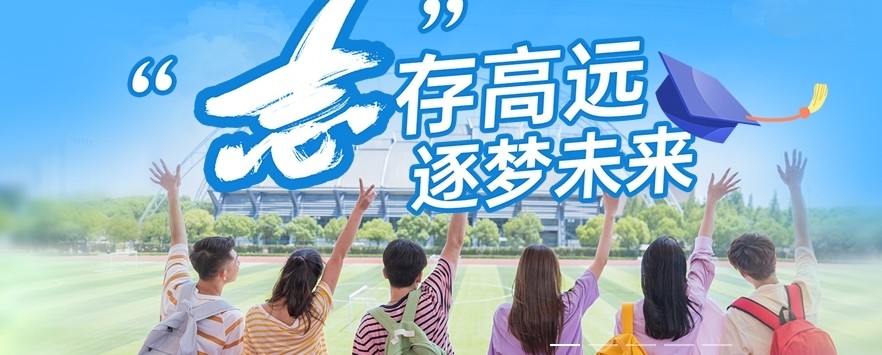 四川成都新高考规划咨询中心2026优势及介绍一览 四川成都新高考规划咨询中心2026优势及介绍一览