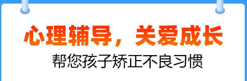 绽放青春|潍坊top揭秘戒网瘾叛逆特训基地十大排名汇总.jpg
