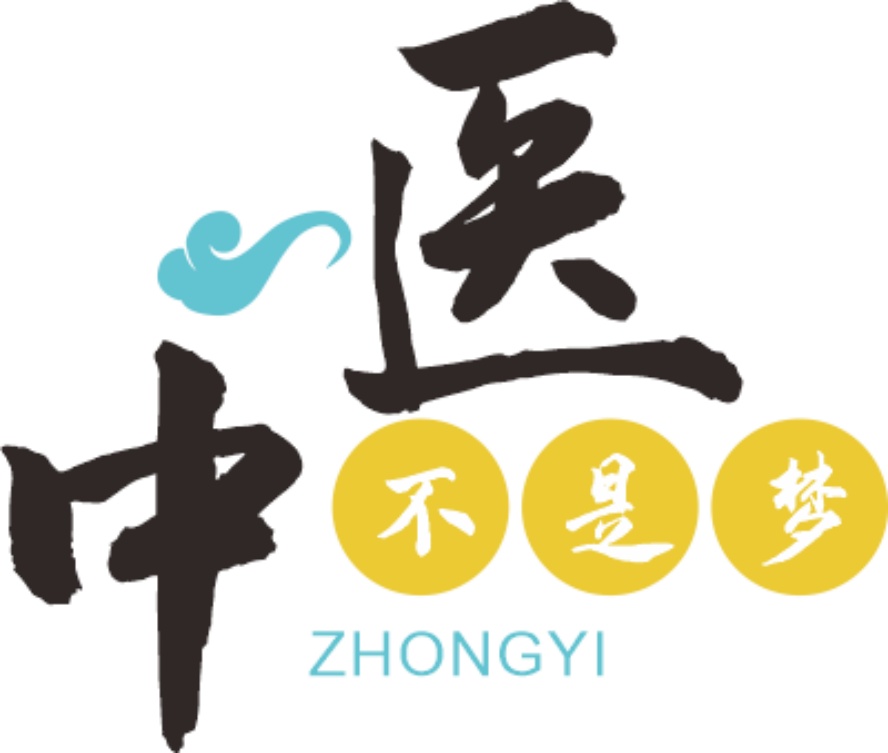 排名汇总|西安中医专长.jpg 排名汇总|西安中医专长.jpg