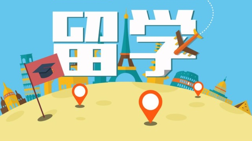 留学中介机构哪家好 留学中介机构哪家好