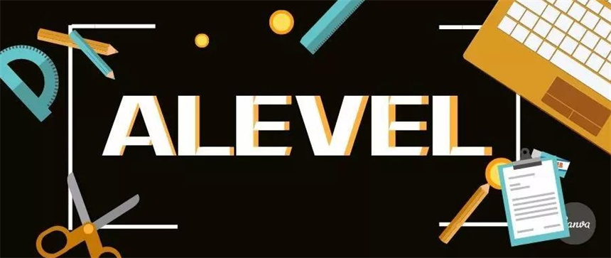 A-Level课程培训机构