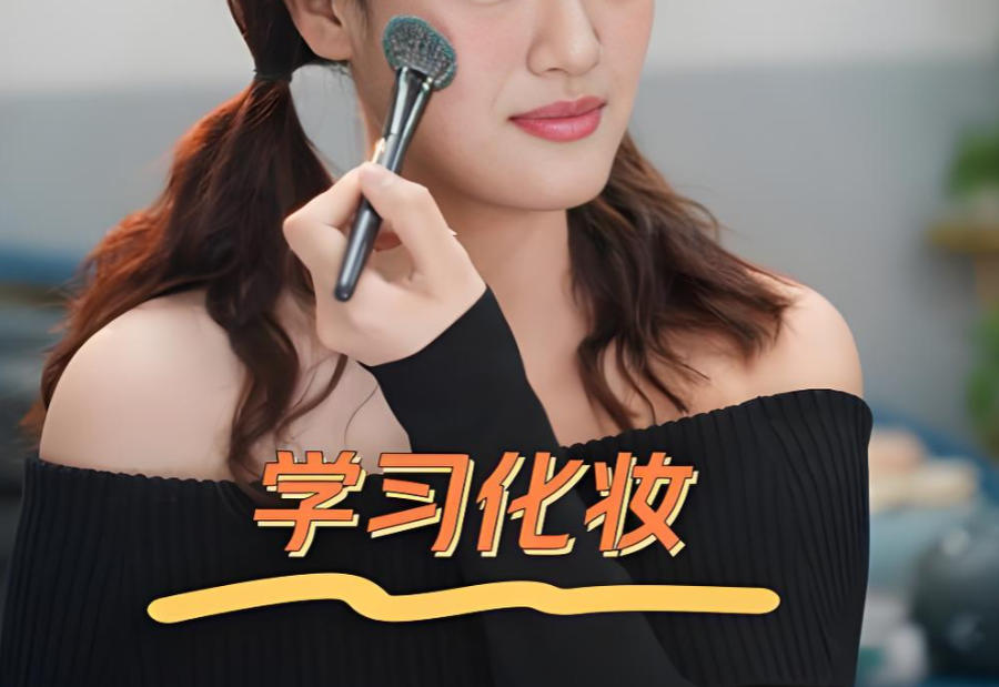 沈阳培训化妆师比较好的机构 沈阳培训化妆师比较好的机构