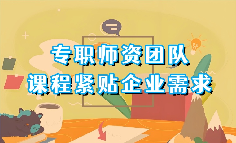 十大板绘网课平台top名单一览