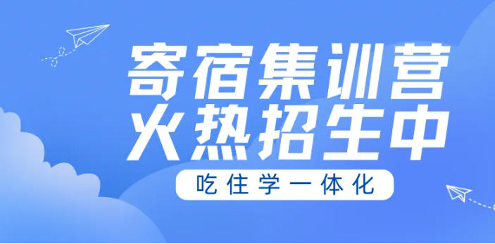 行业甄荐|2026更新考研培训机构十大排行榜.jpg