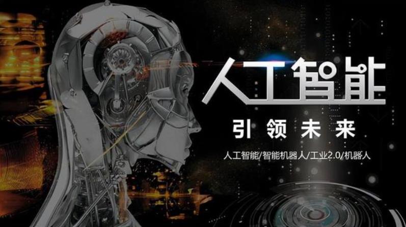 江苏人工智能培训机构哪家好-top10排行榜 江苏人工智能培训机构哪家好-top10排行榜