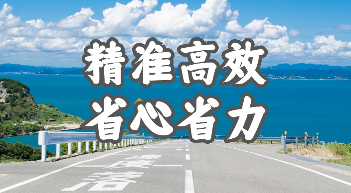 留学机构哪家好 留学机构哪家好