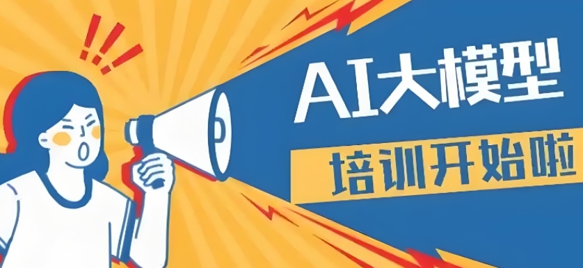 1772698804359097245.jpg 微信截图_20250409094348.jpg