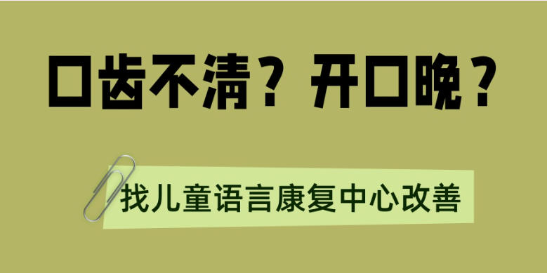 家长满意!更新西安自闭症儿童康复中心哪家好2026前十TOP榜名单.jpg 家长满意!更新西安自闭症儿童康复中心哪家好2026前十TOP榜名单.jpg