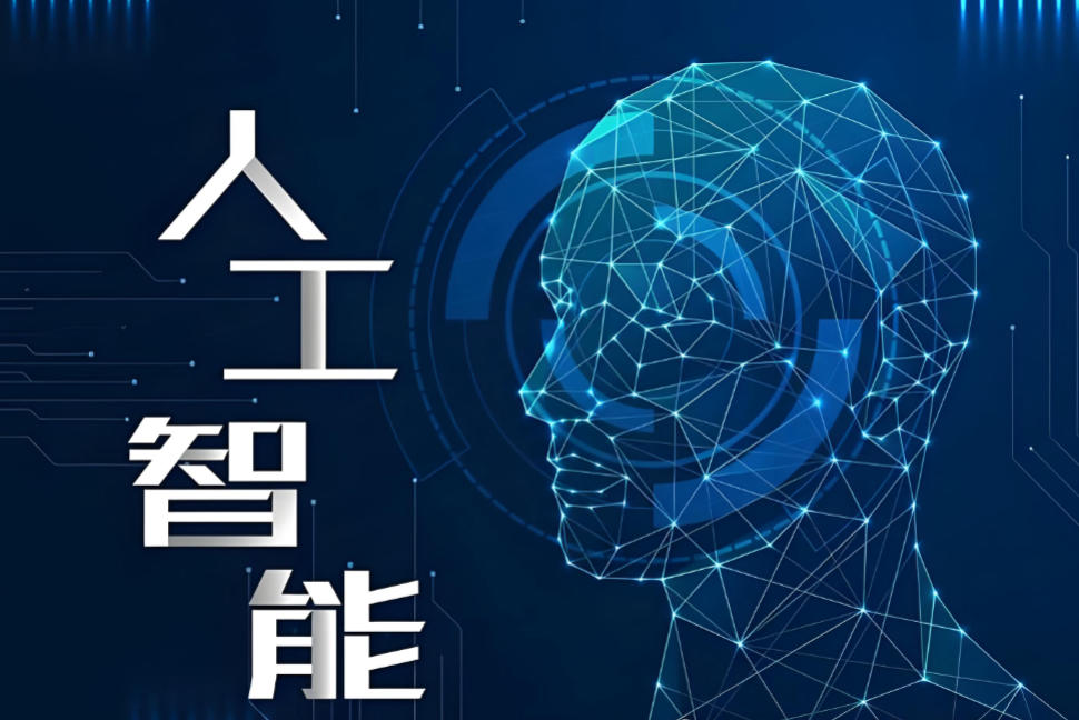 正规人工智能AI培训机构哪家好十大榜单更新