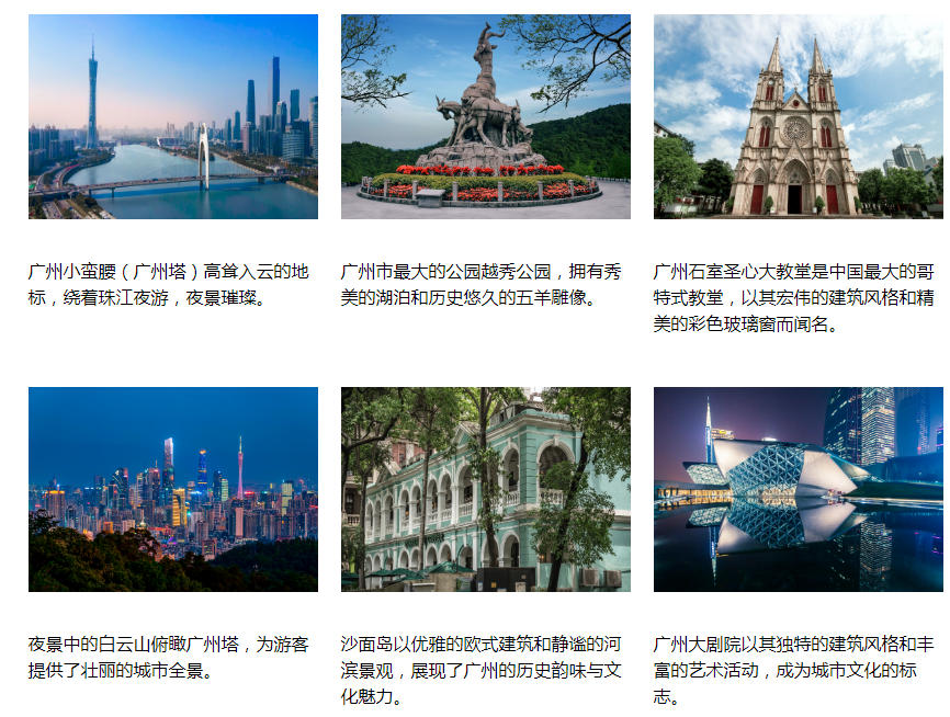 第十三届先进制造技术与材料工程国际学术会议 (AMTME 2026) -艾思科蓝学术会议 第十三届先进制造技术与材料工程国际学术会议 (AMTME 2026) -艾思科蓝学术会议