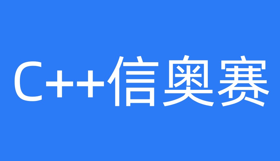 更新版TOP10C++少儿编程培训机构口碑名单一览.jpg 更新版TOP10C++少儿编程培训机构口碑名单一览.jpg