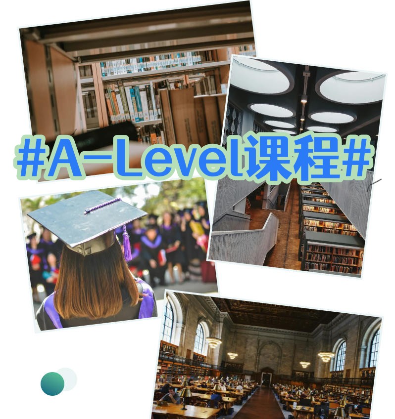 2026年天津奥宇哈珀国际学校A-Level课程招生简章发布.jpg 2026年天津奥宇哈珀国际学校A-Level课程招生简章发布.jpg