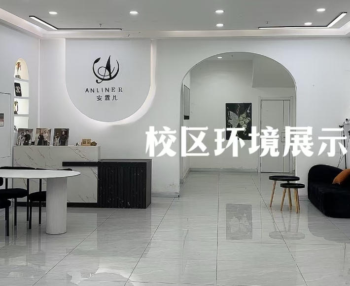 阜阳市五大化妆美甲美睫培训机构名单.jpg 阜阳市五大化妆美甲美睫培训机构名单.jpg