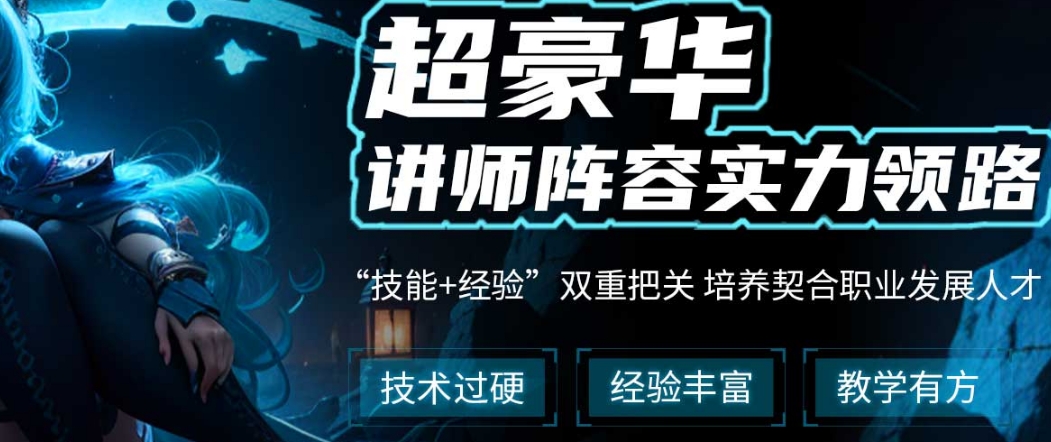 2026年短视频剪辑培训学校十大排名强烈推荐