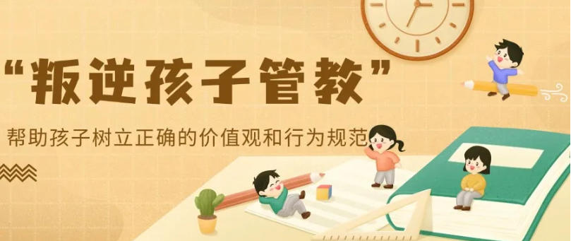 军事化基地!潍坊专收叛逆不听话孩子学校top10更新榜单7.jpg