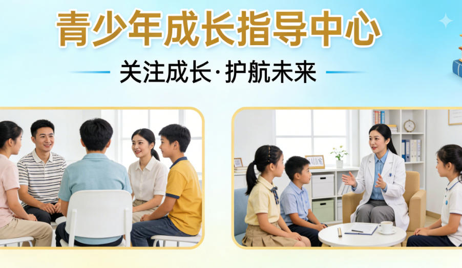 叛逆少年军事管理学校十大名单 叛逆少年军事管理学校十大名单