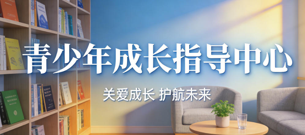 浙江杭州排名好的叛逆少年军事管理学校 浙江杭州排名好的叛逆少年军事管理学校
