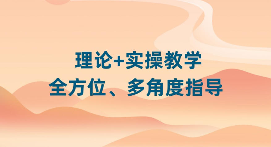 贵阳中医师承培训