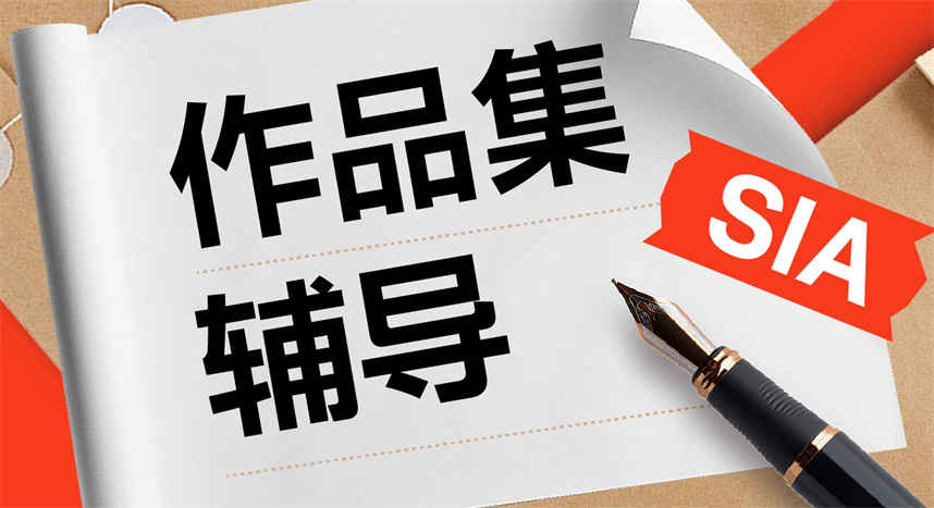 艺术留学培训机构