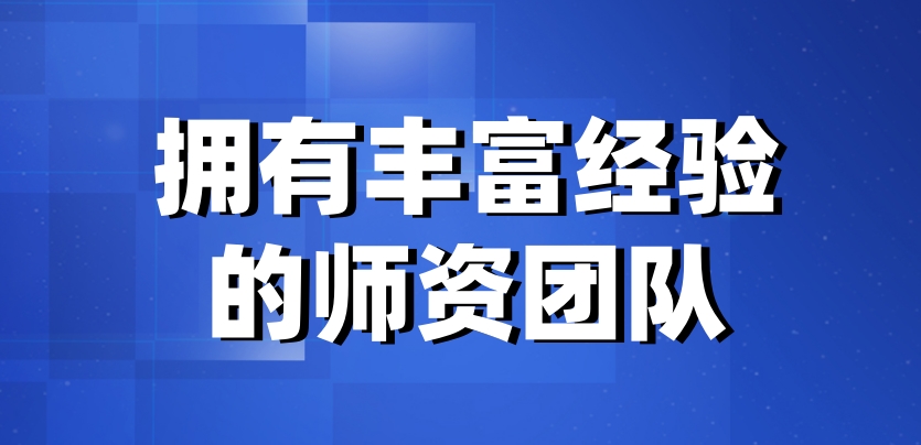 银川儿童孤独症康复机构 银川儿童孤独症康复机构