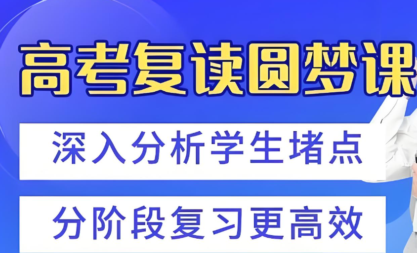 1773974004746033392.png 360截图20260316084413.png