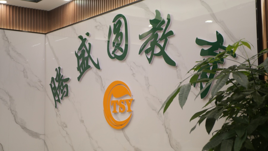 整理郑州全日制中医师承培训班十大名单地址分布