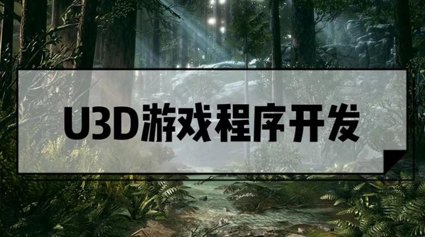 建模培训机构实力榜单