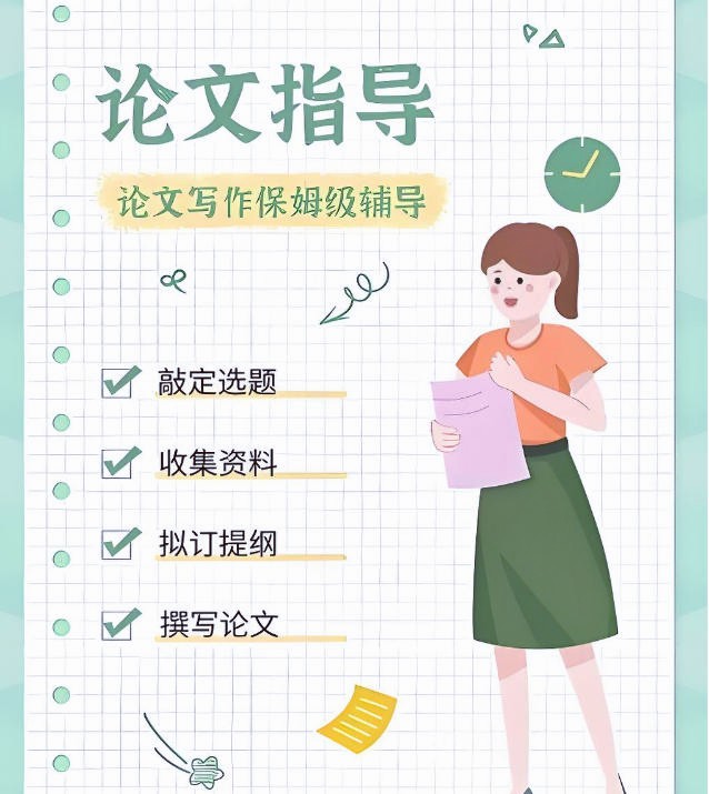 读懂SCI分区:你的论文能帮你保研、申博、毕业还是找到好工作?.jpg 读懂SCI分区:你的论文能帮你保研、申博、毕业还是找到好工作?.jpg