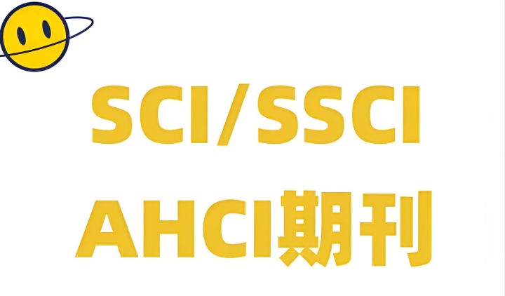 1774406728772078772.jpg SCI 论文 23.jpg