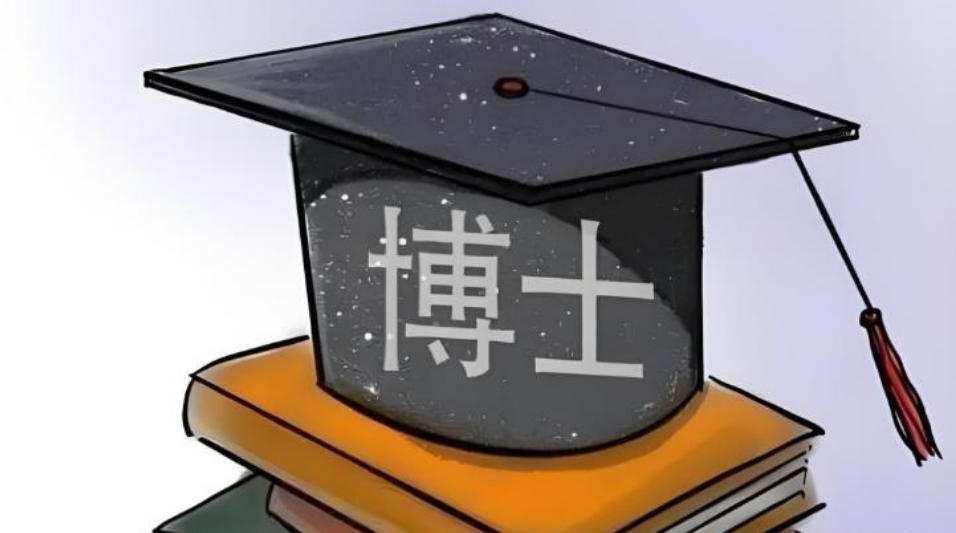 博士考前辅导机构Top10 博士考前辅导机构Top10